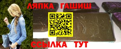 COCAINE Ирбит