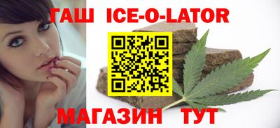 МДМА Балаково