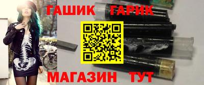 хмурый Балахна