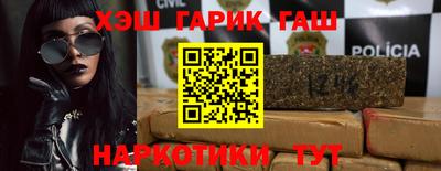 COCAINE Ирбит