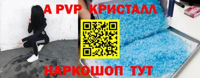гидропоника Изобильный