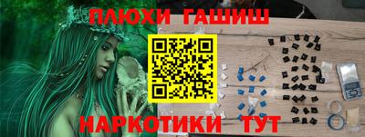 гидропоника Изобильный