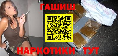 МДМА Балаково