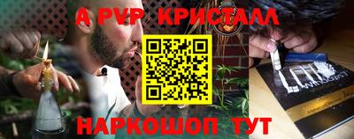 COCAINE Ирбит