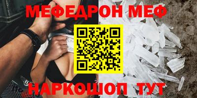 гидропоника Изобильный