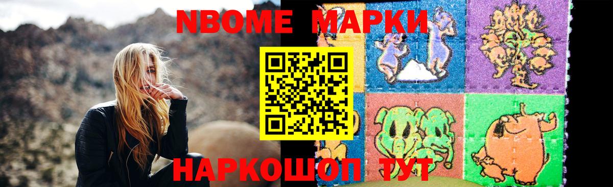 Лсд 25 экстази ecstasy  Полысаево  Лсд 25 экстази ecstasy 