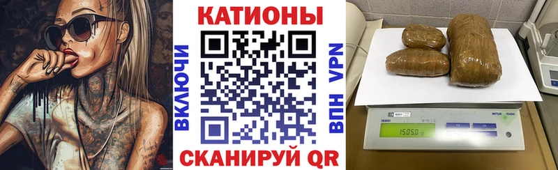 МЕФ мяу мяу  наркотики  Полысаево 